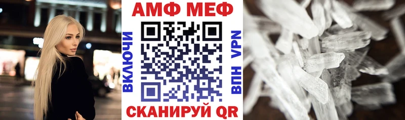 Amphetamine Premium kraken ссылки Серафимович