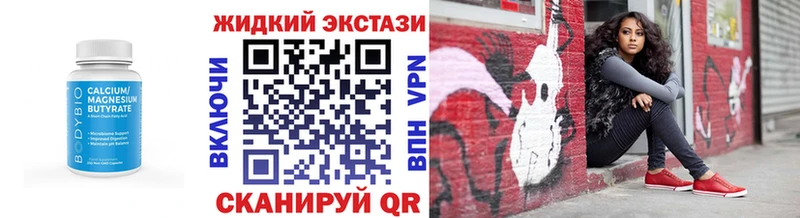 kraken зеркало  Серафимович  Бутират буратино 