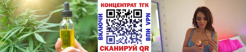 KRAKEN   маркетплейс как зайти  Cannafood конопля  купить наркотики цена  Серафимович 