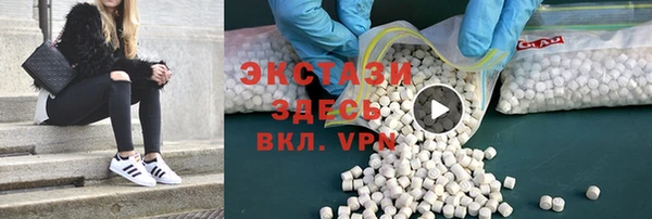 крисы Абинск