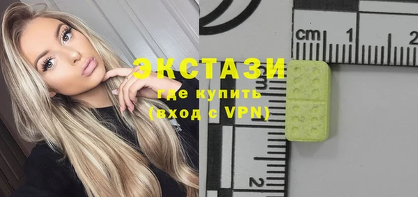 крисы Абинск