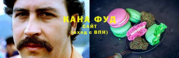 крисы Абинск