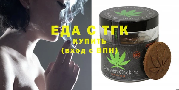 крисы Абинск