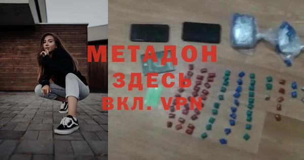 мдпв Абдулино