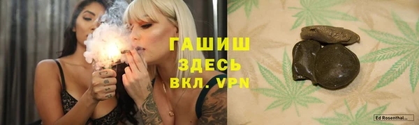 MDMA Premium VHQ Абаза