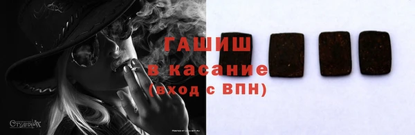 крисы Абинск