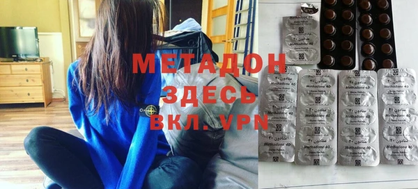 крисы Абинск