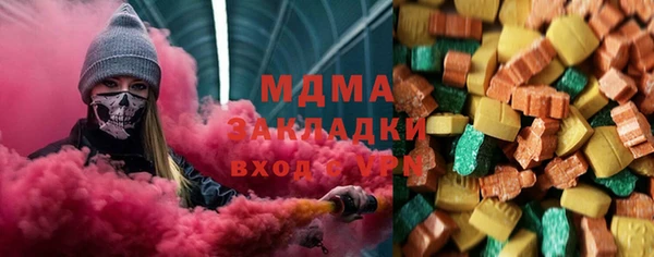 мяу мяу мука Семилуки