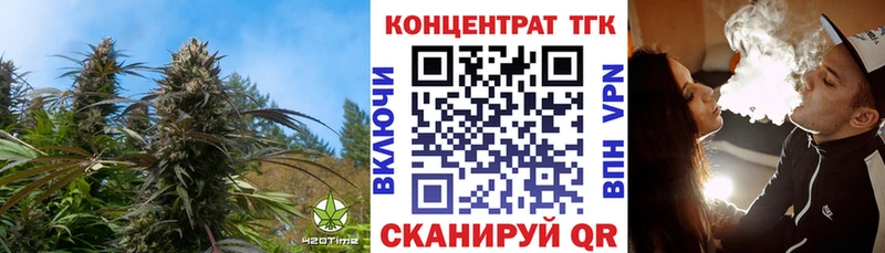 ТГК вейп  гидра ССЫЛКА  Серафимович 
