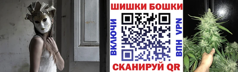 МАРИХУАНА марихуана Серафимович
