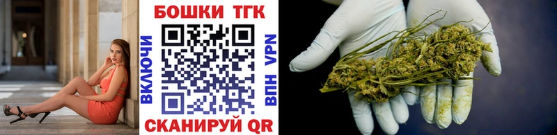 мориарти наркотические препараты  Серафимович  Канабис VHQ 